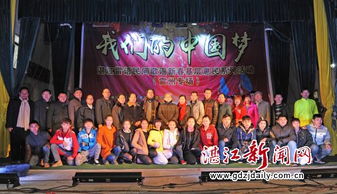 湛江雷語民間歌謠新春基層系列惠民活動走進雷州，激發(fā)文化新活力